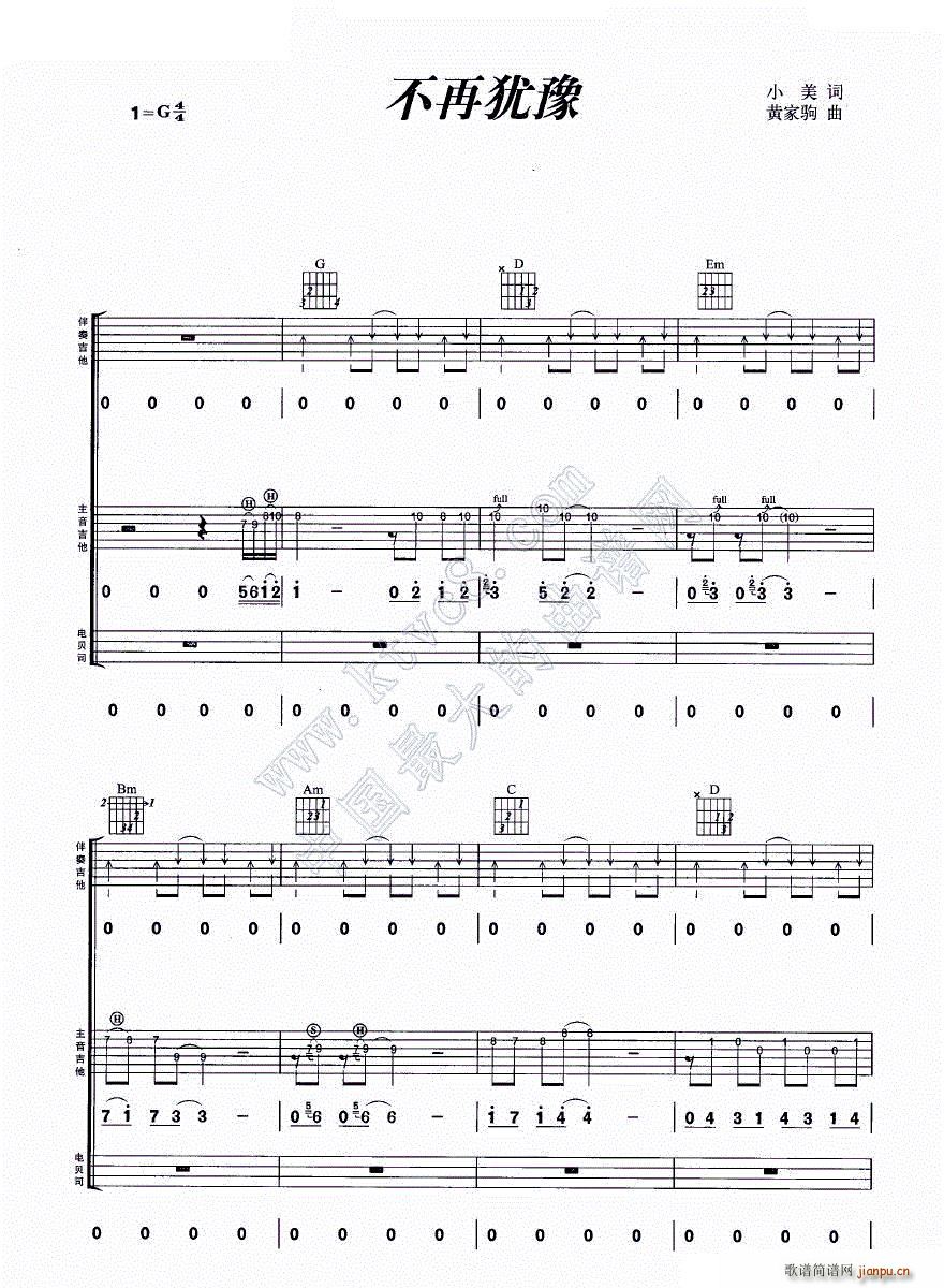 ���٪qԥ �����M�Ϗ���(�����V)1