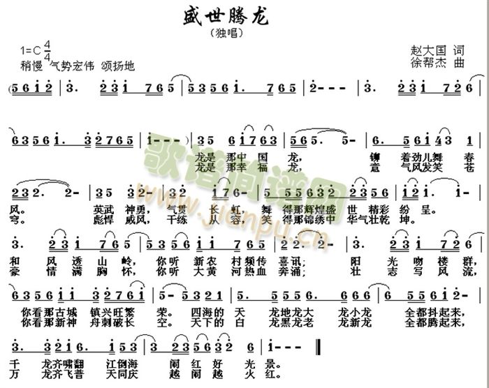 ʢ���v��(���ָ��V)1