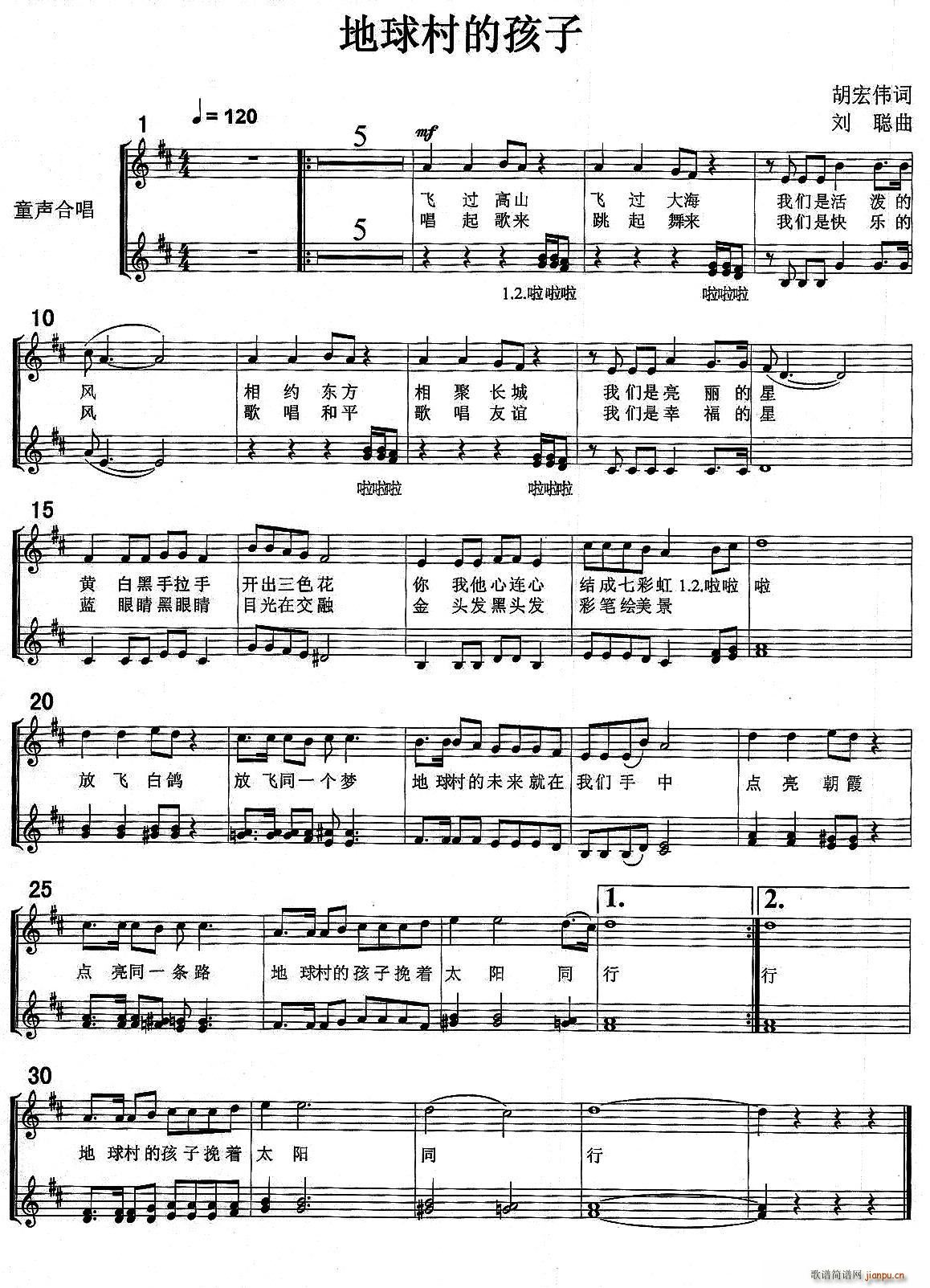 �����ĺ��� �ϳ�(�ϳ��V)1