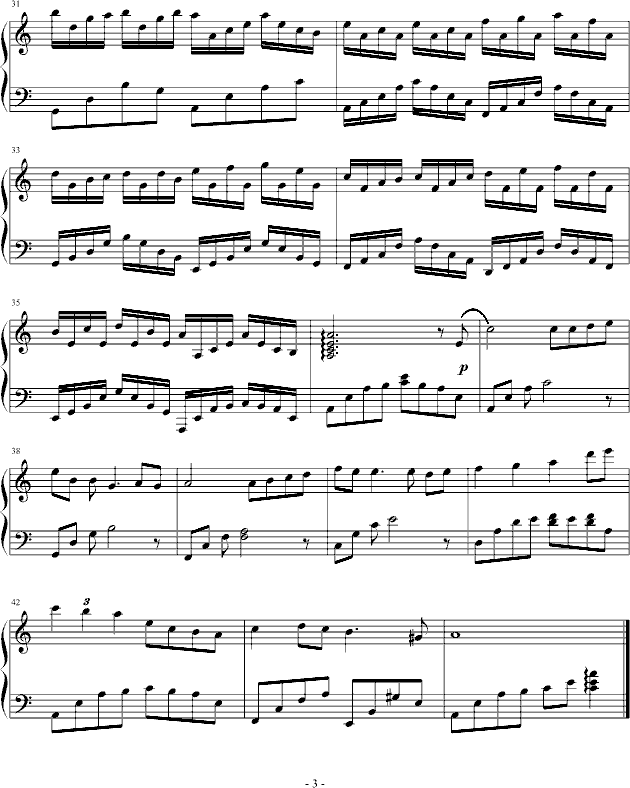 The Desolate Soul(����V)3