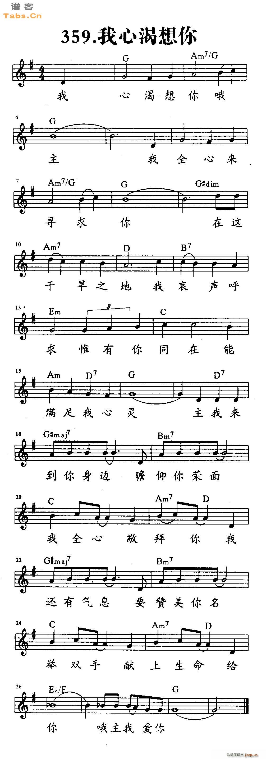 ���Ŀ�����(�����V)1