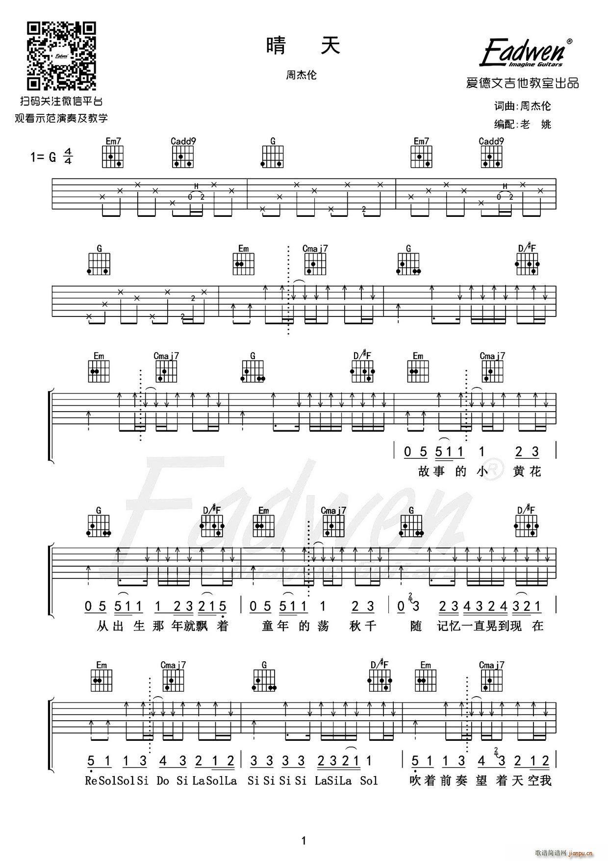 ���� ��Ҧ�����(���ָ��V)1