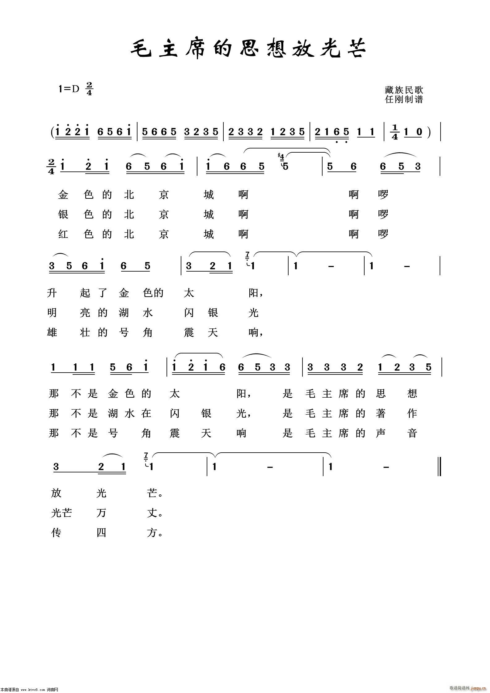 ë��ϯ��˼��Ź�â ���f�t��100��(ʮ�ּ�����)1