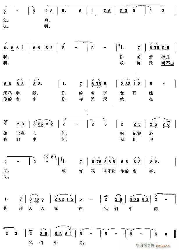 ������҂����g2(���ָ��V)1