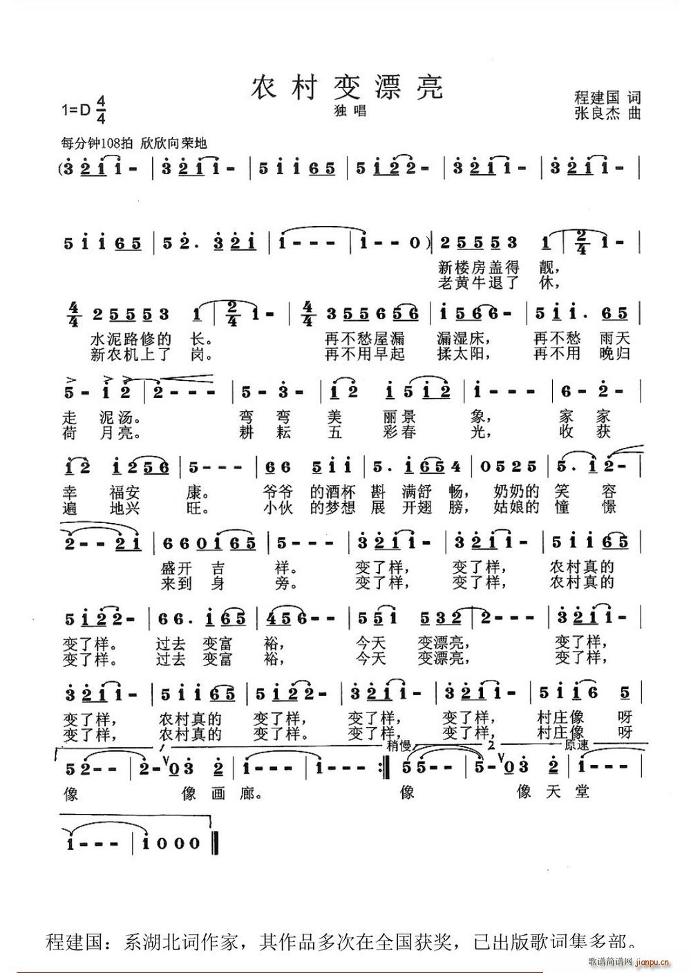 �r��׃Ư��(���ָ��V)1