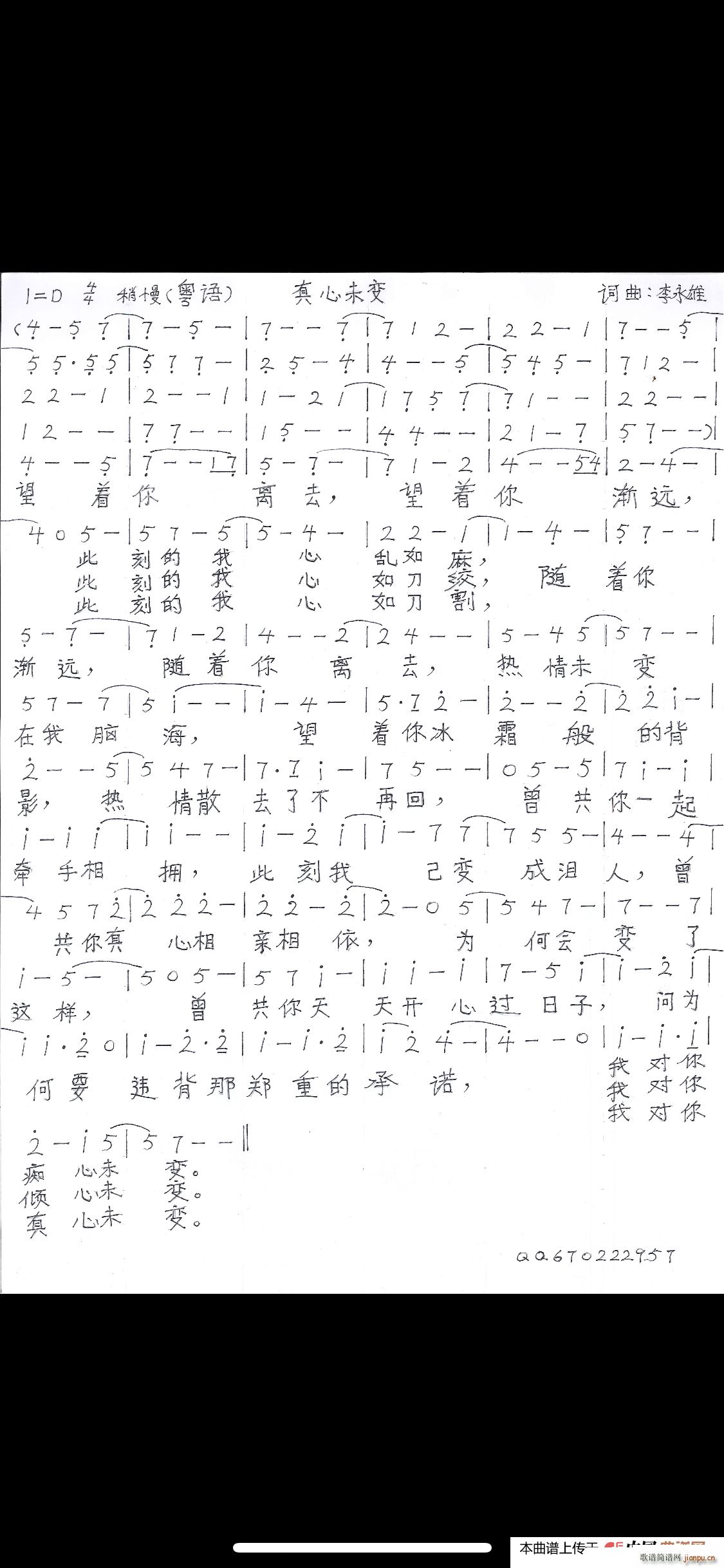 ����δ׃ ���Z(y��)��(���ָ��V)1