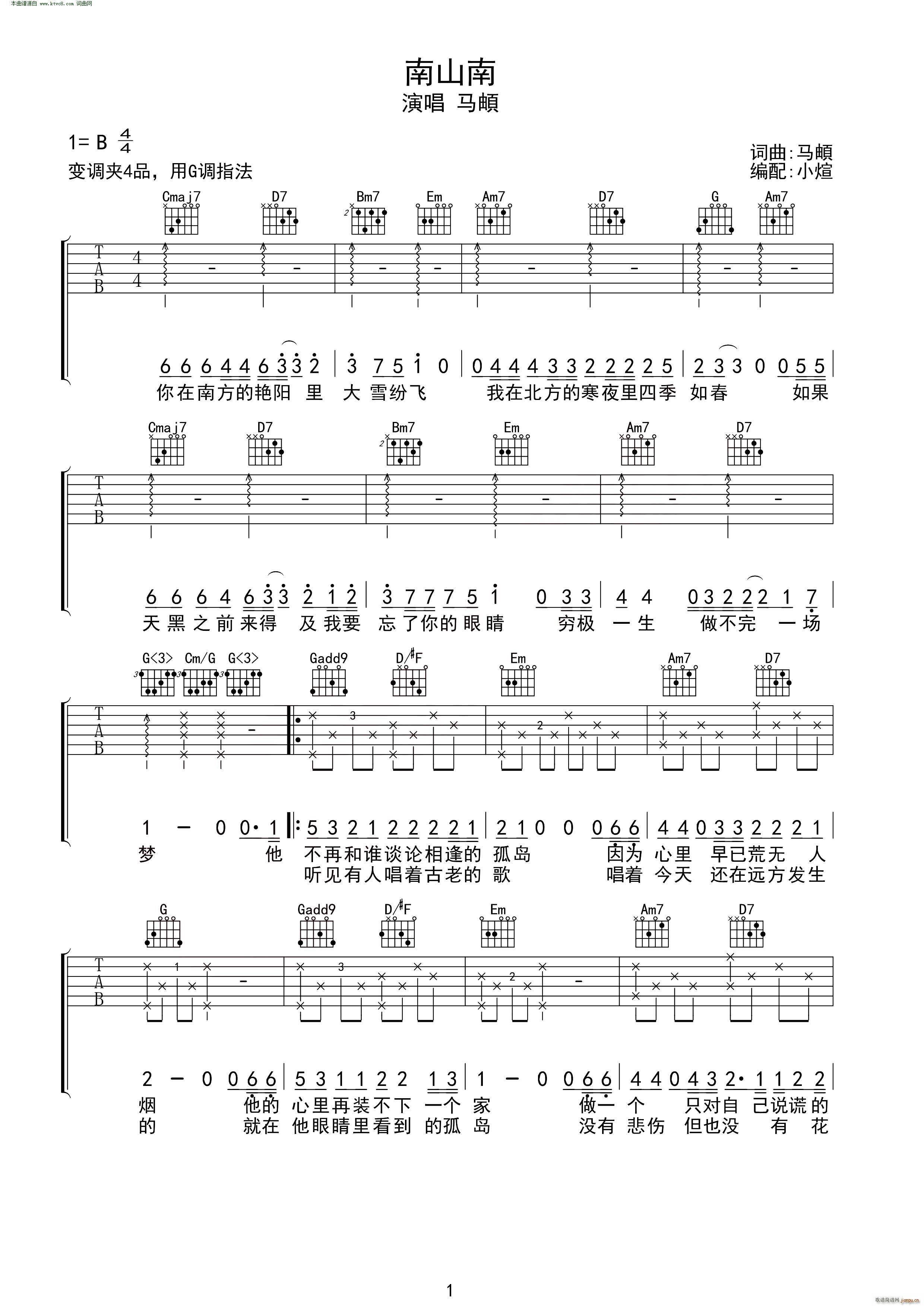 ��ɽ�� G�{ָ�� �o(w��)����������(�����V)1