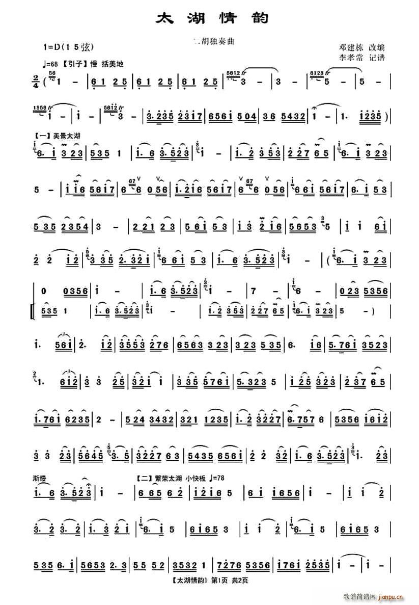 ̫�����(���ָ��V)1