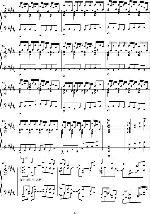 Angels from the piano(����V)6