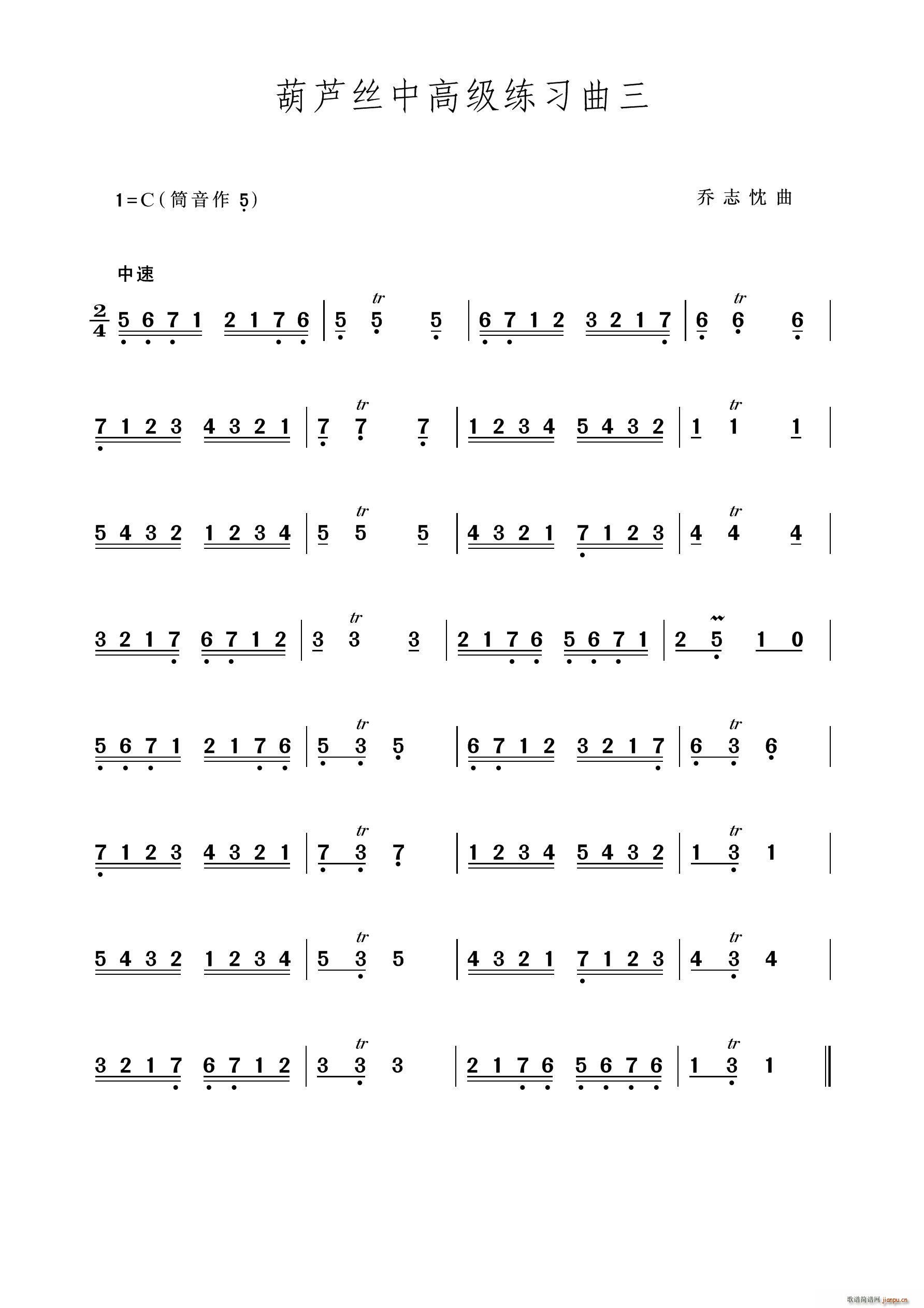 �и߼���������(���J�z�V)1