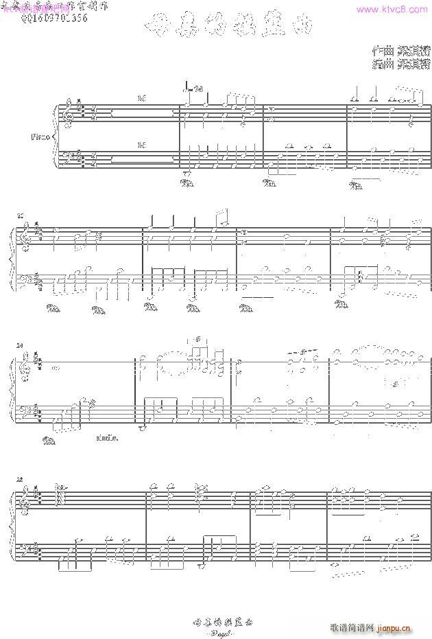 ĸ�H�ēu�@�� X�{(����V)1