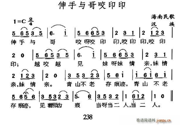 �����c��ҧӡӡ �������(ʮ�ּ�����)1