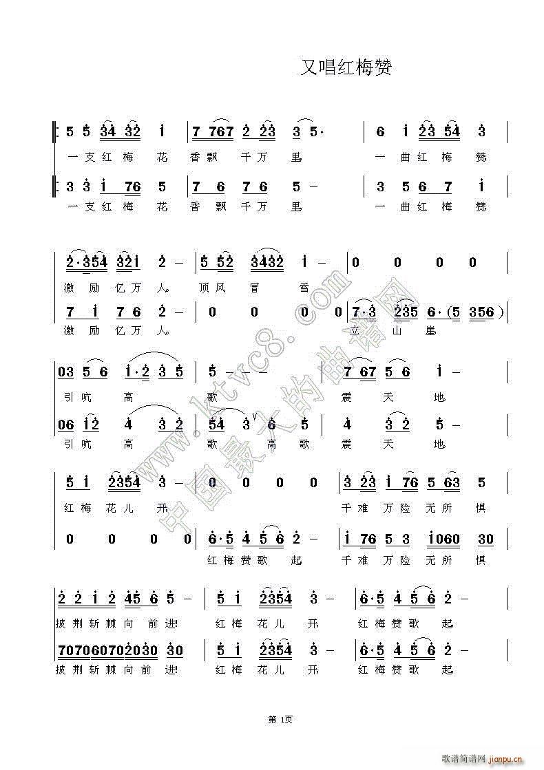 �ֳ��t÷ٝ Ů���س�(ʮ�ּ�����)1