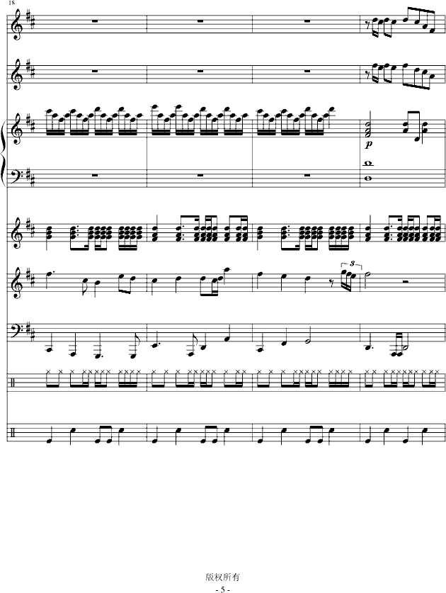 С���(����V)5