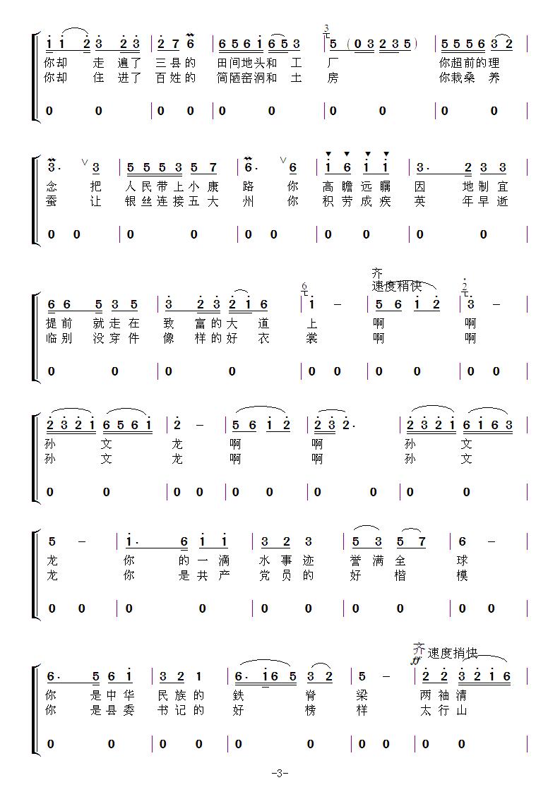 �O������������?li��n)P(���ָ��V)3