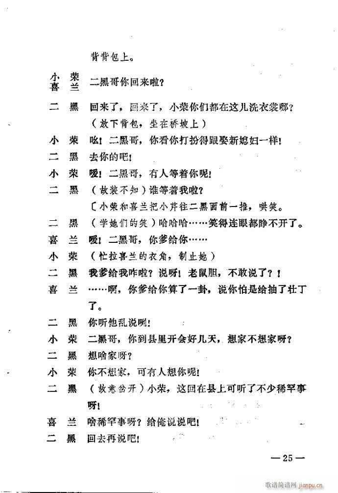 1-40(ԥ�����V)25