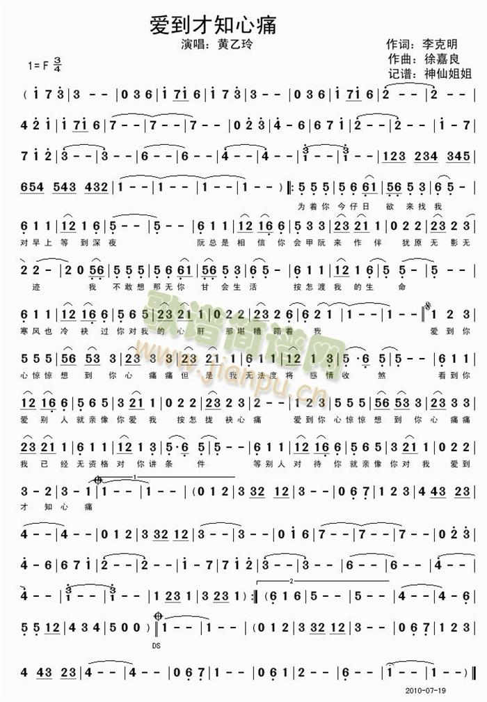 ��(��i)����֪ʹ(���ָ��V)1