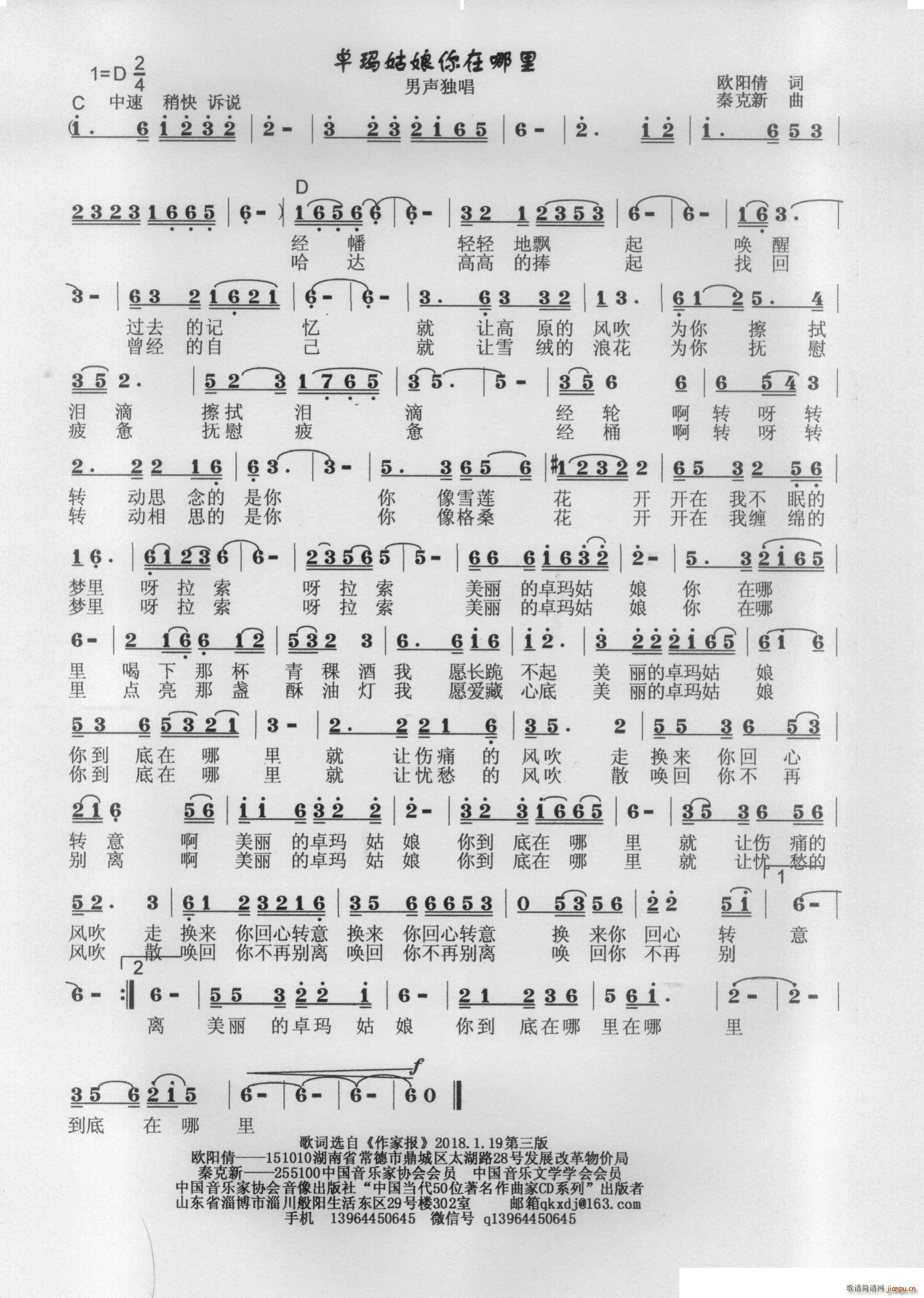 ׿��������������(���ָ��V)1