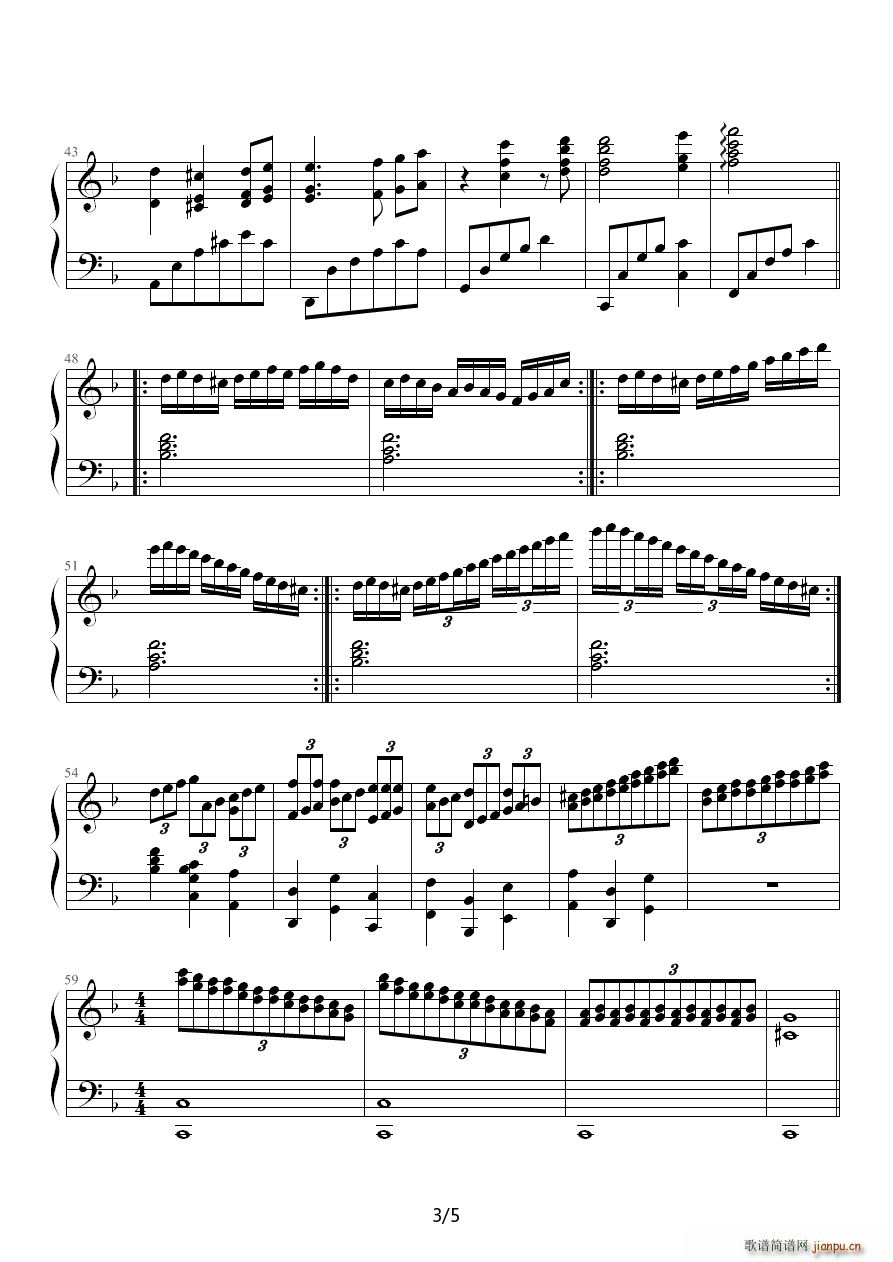 ���~(y��)��� ������ Eternal Wish F�{(����V)3