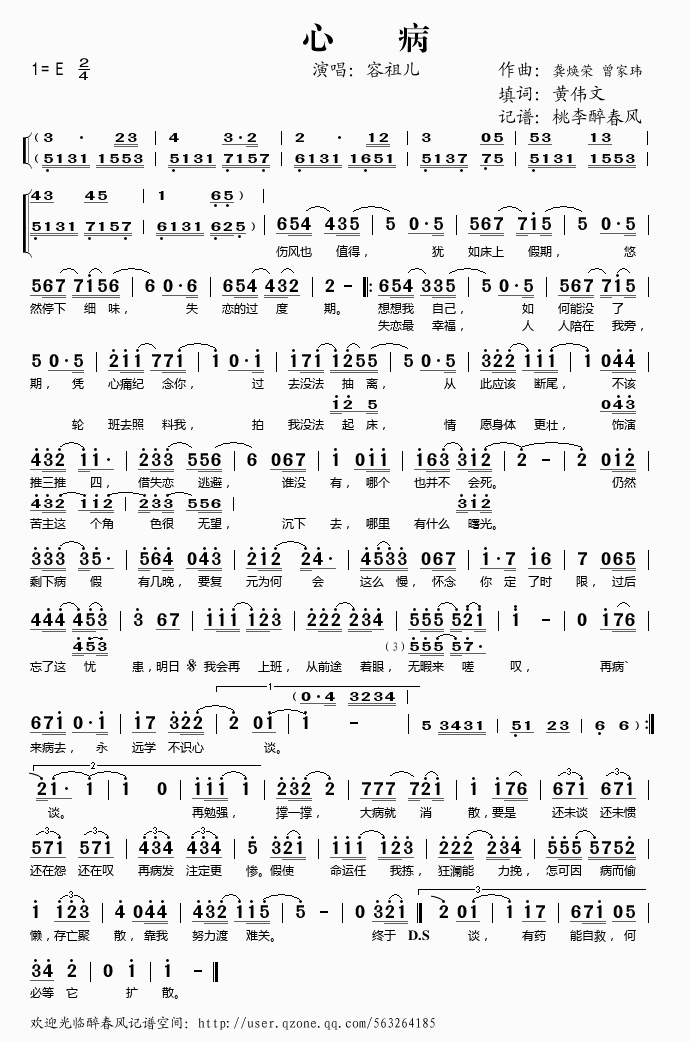 �Ĳ�(���ָ��V)1