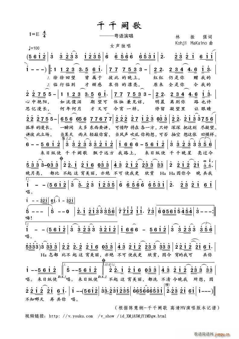 ǧǧ�I�� ���Z(y��)�ݳ�(���ָ��V)1