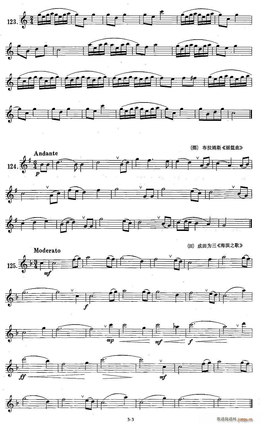 �_��˹�������ϼ� 1 21 ����C���ľ���(ʮ�ּ�����)3