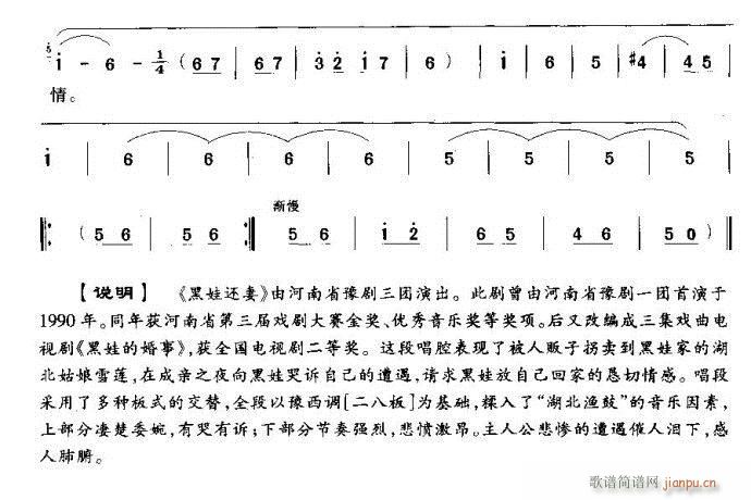 �ҽ�����ӛ�����(ԥ�����V)5