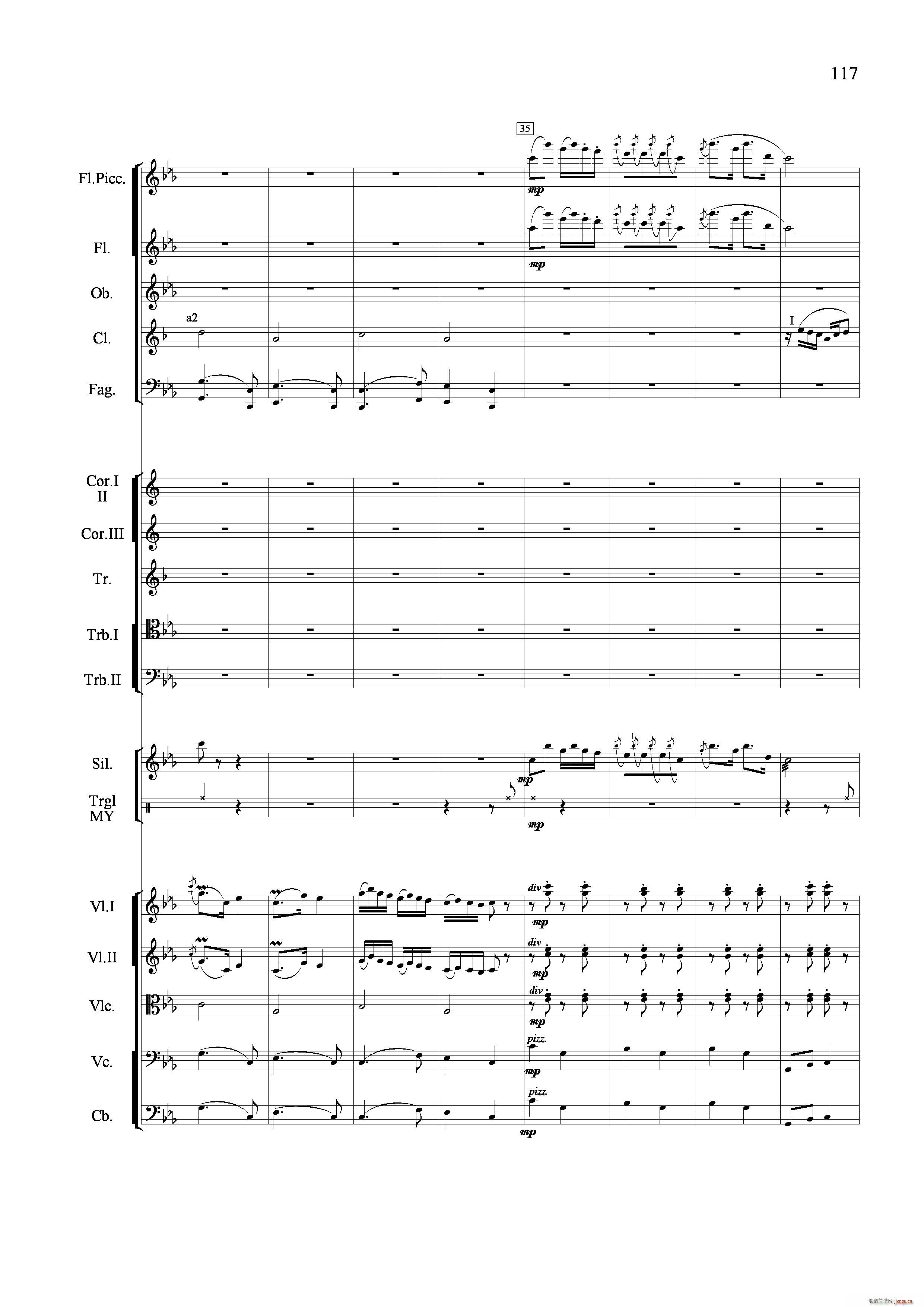 С��·���J���i��(xi��n) ���Ҙ�(l�� )���� �~��(���V)5