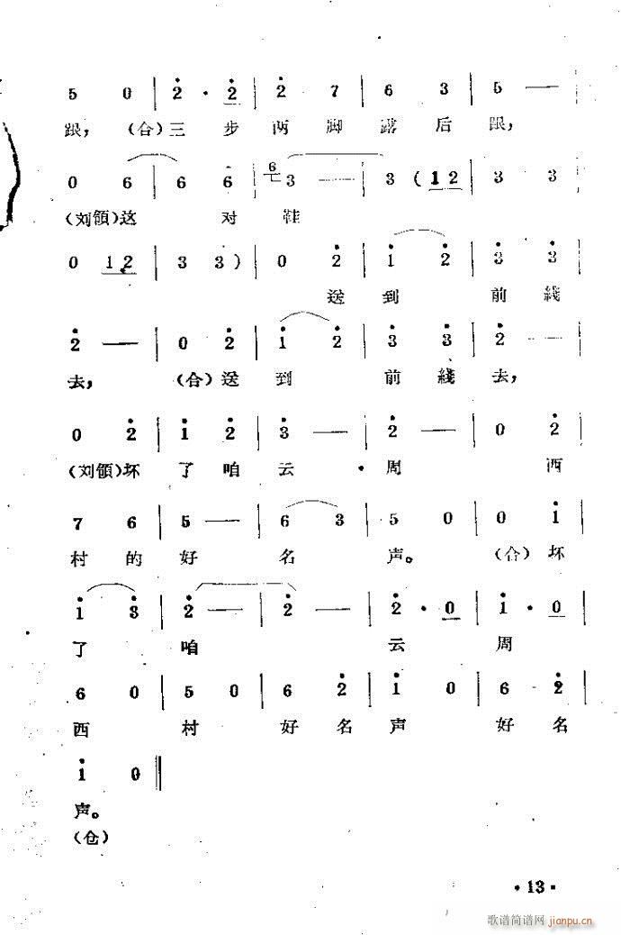 �����m??�����c?ǰ��1-40(ԥ�����V)16