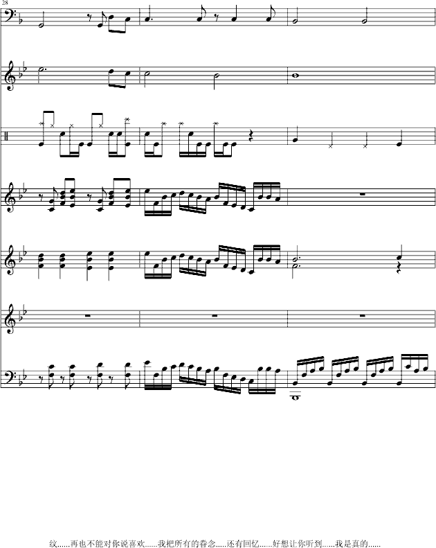 ���y���Ҳ���(����V)10