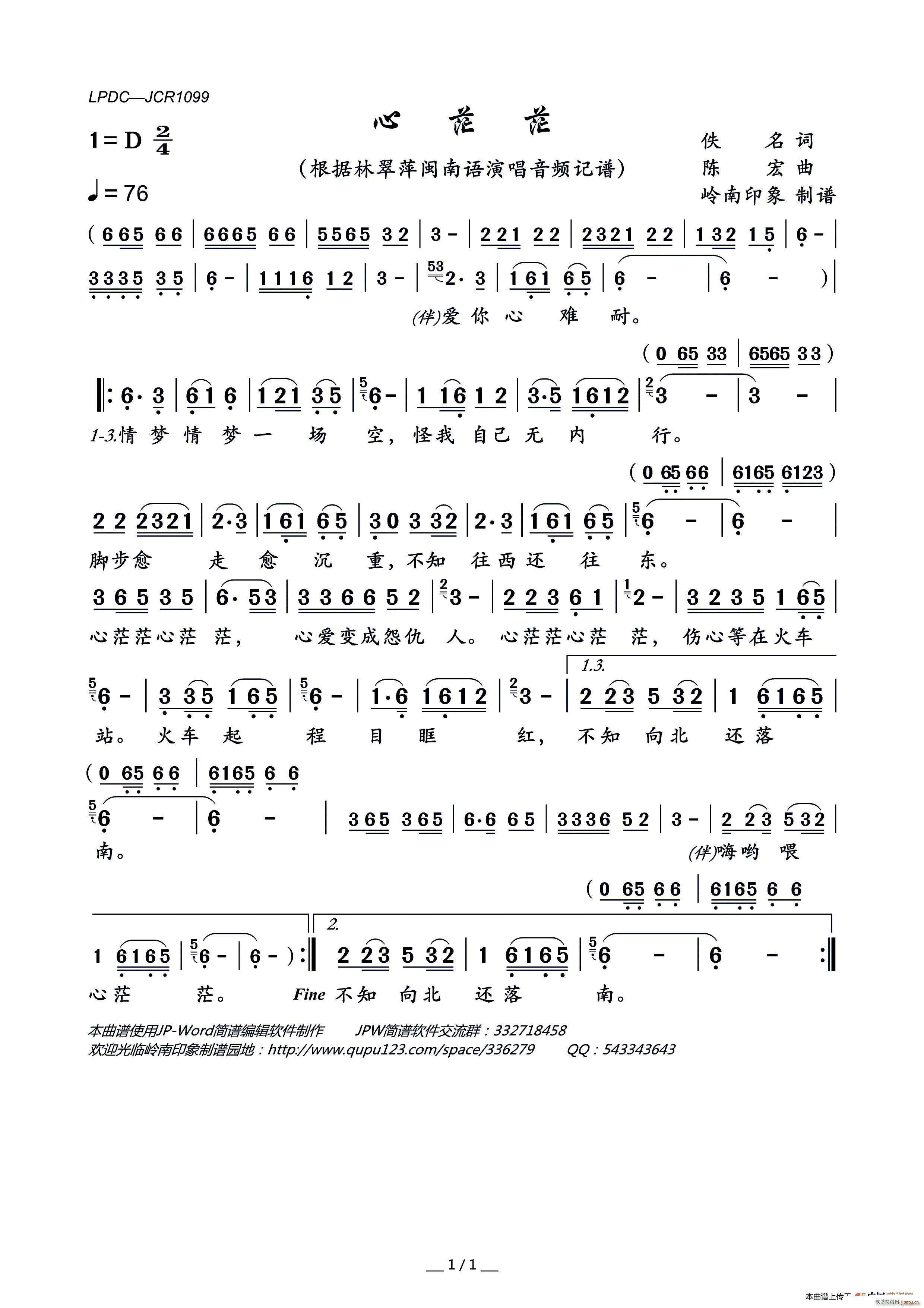 ��ãã(���ָ��V)1