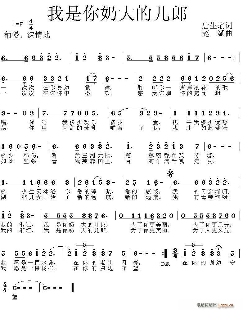 �������̵ă���(���ָ��V)1