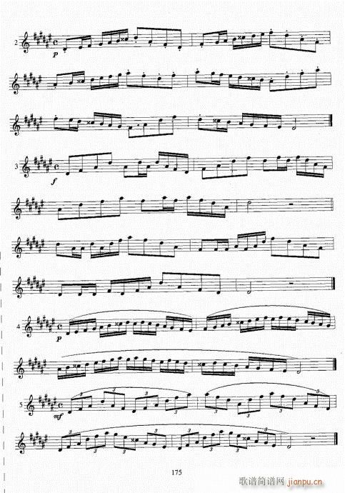 С̖�����̳�161-180(ʮ�ּ�����)9