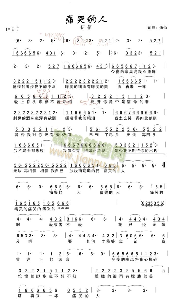 ʹ�����(���ָ��V)1