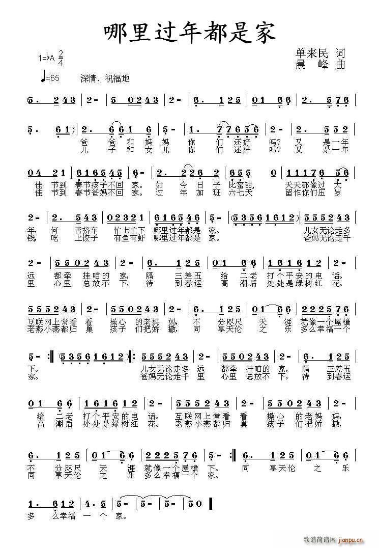 �����^(gu��)�궼�Ǽ�(���ָ��V)1