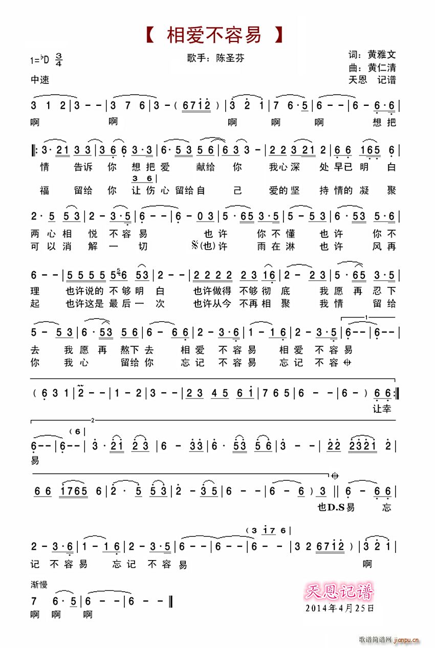 ����(��i)������(���ָ��V)1