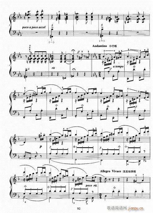 ���L(f��ng)�ٿ����̳�81-100(���L(f��ng)���V)12