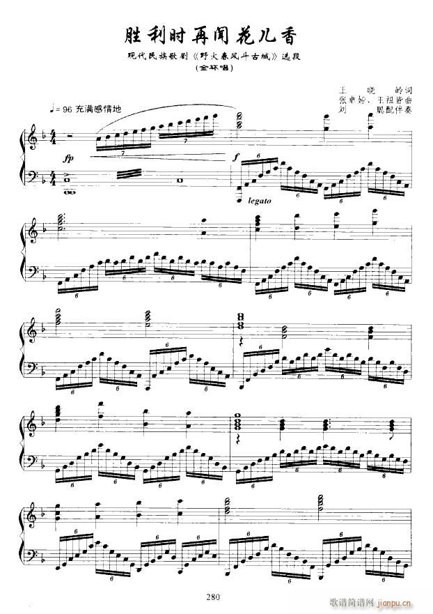 �脡 Ұ���L(f��ng)���ų� 䓰��V6��(����V)18