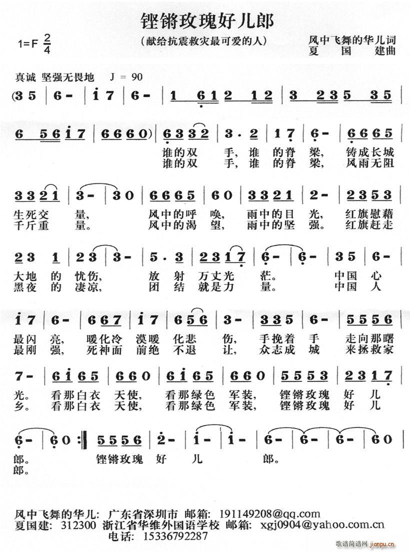 �H�Iõ��Ã���(���ָ��V)1