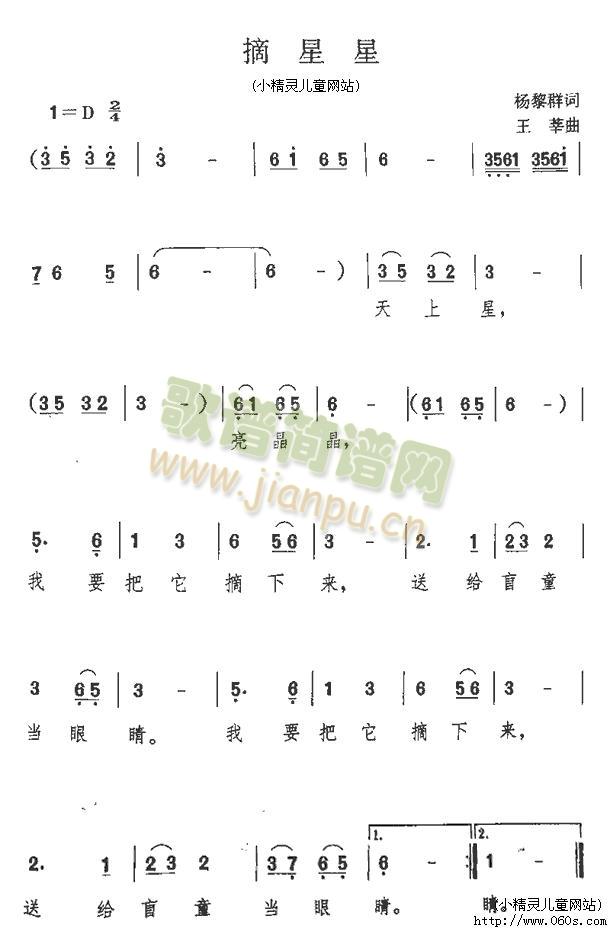 ժ����(���ָ��V)1