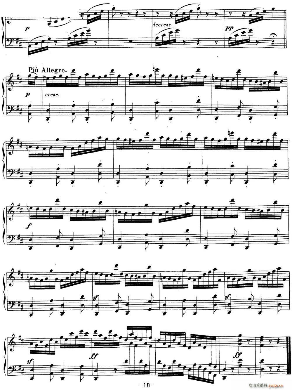 ؐ���������Q��15 ��@ D���{ Op 28 D major(����V)18