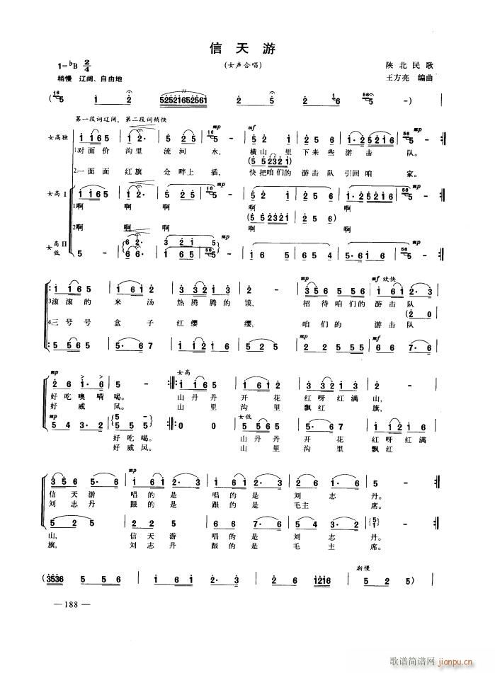 ������ Ů�ϳ�(�ϳ��V)1