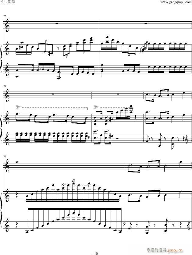 �`��Ĺ��Q(����V)10