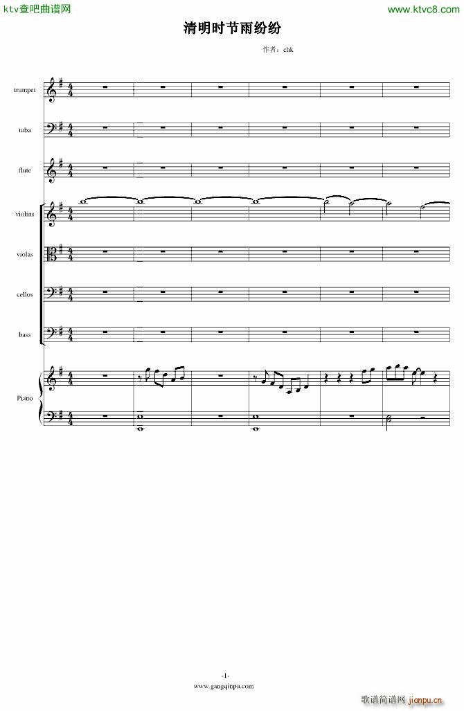 �����r(sh��)���꼊��(����V)1