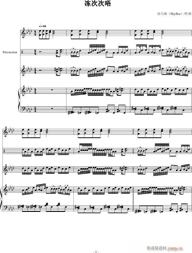 ���δ���(����V)1