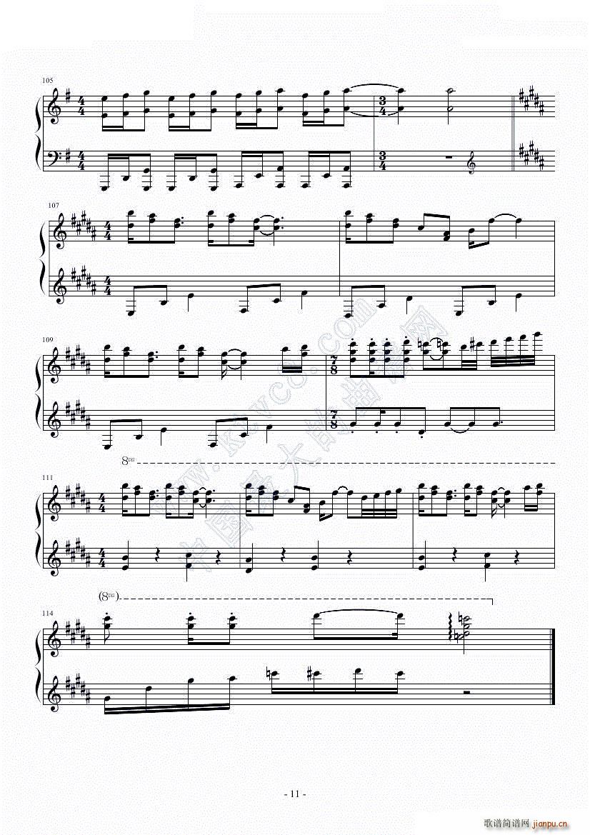 Tears night(����V)11