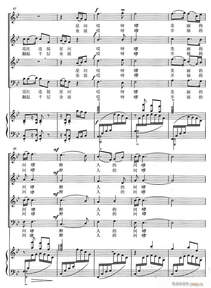 �Ϸ��Зl���˵ĺ� ���ϳ� 5(�ϳ��V)1