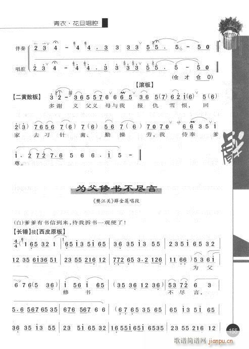 ����݋141-160(�������V)17