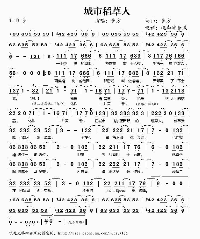 ���е�����(���ָ��V)1