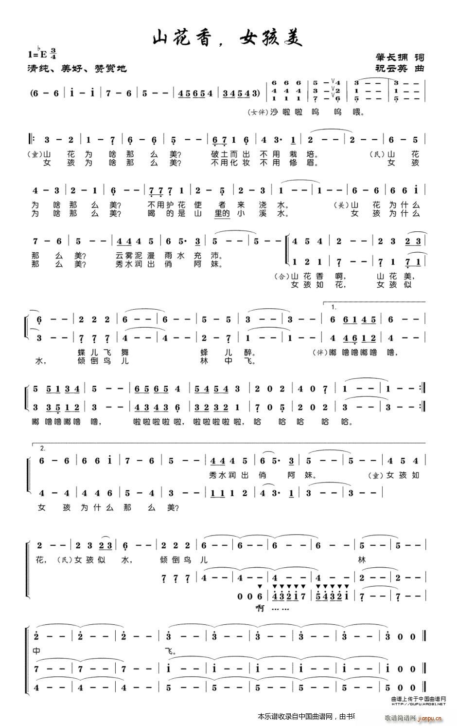 ɽ���� Ů���� ���س� �ϳ��V(�ϳ��V)1